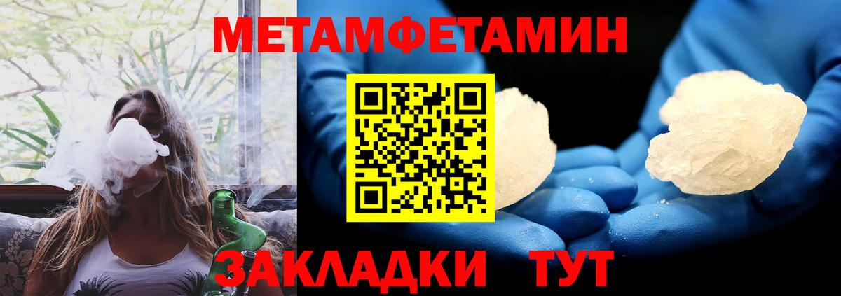 АМФ 98% Курчалой