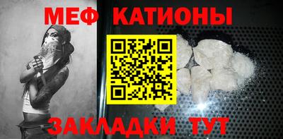 марки nbome Ипатово
