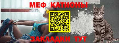 марки nbome Ипатово