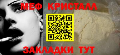 скорость Заволжье