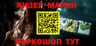 мяу мяу мука Ирбит