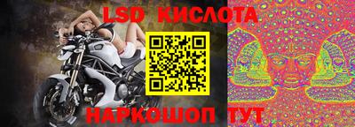 ECSTASY Изобильный