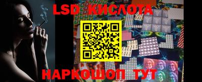 ECSTASY Изобильный
