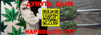 мяу мяу мука Ирбит