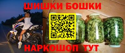 мяу мяу мука Ирбит