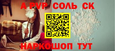 ешки Жуковский