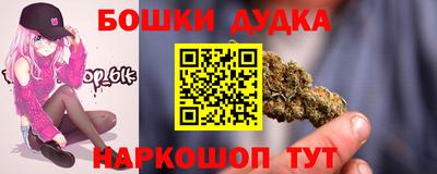 мяу мяу мука Ирбит
