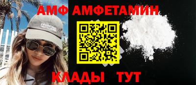 ECSTASY Изобильный