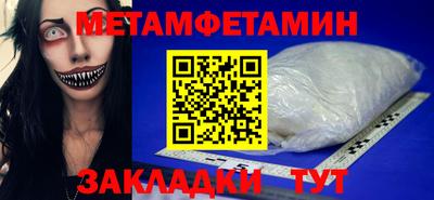 ECSTASY Изобильный