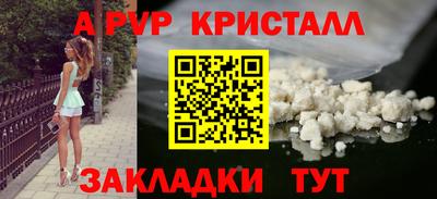 мяу мяу мука Керчь