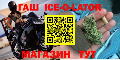ECSTASY Изобильный