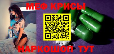 ECSTASY Изобильный