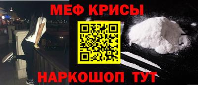 гашик Кизляр