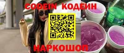 ECSTASY Изобильный